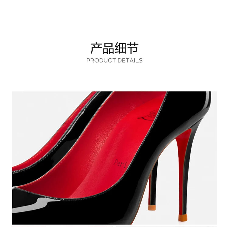 elegant woman heeled shoes 2024 trend luxury Brand Women High Heels Red Shiny Bottoms shallow Pumps Pointed Toe Sexy Women 12cm