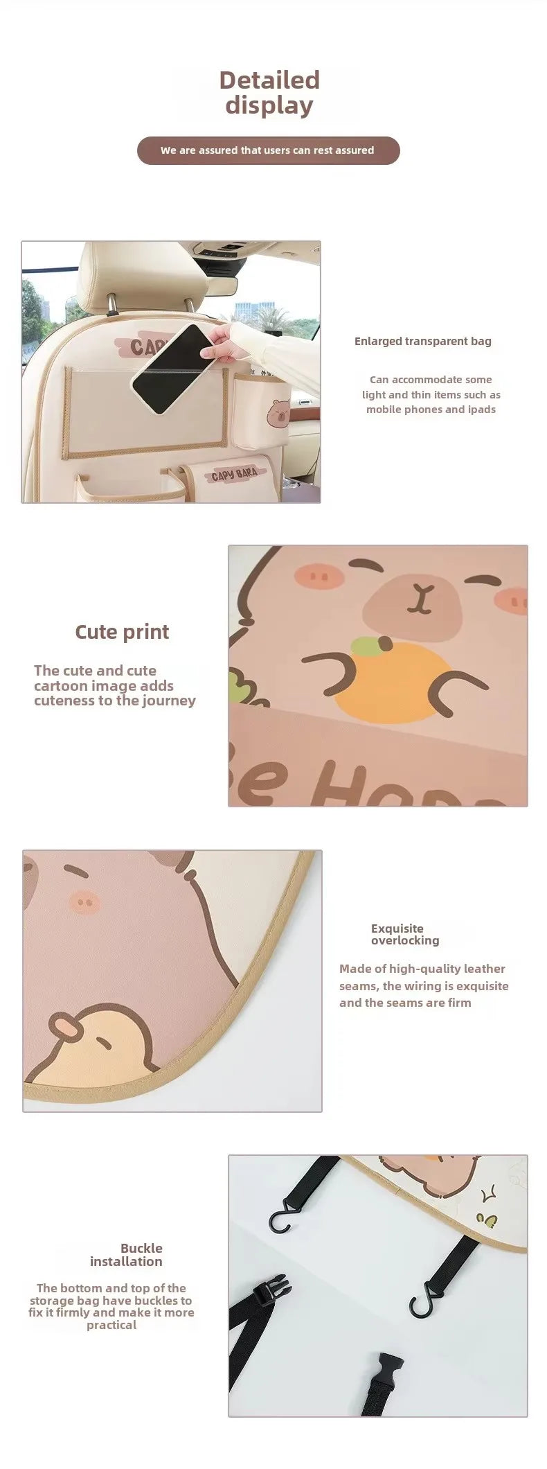 Car seat back storage bag Hanging bag Car seat back anti-kick mat multi-functional cute in-car storage bag