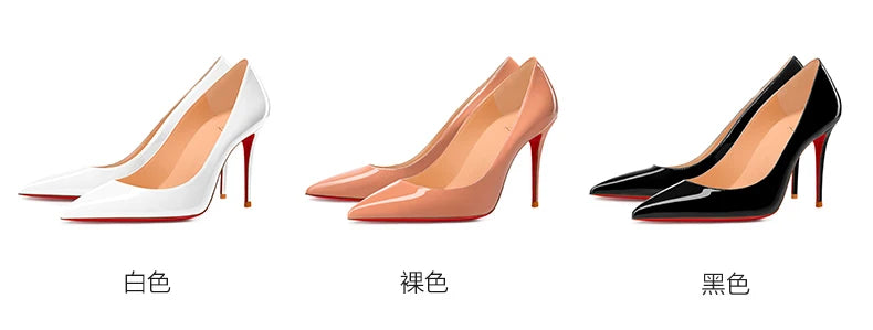 Women's elegant high heel shoes Luxury Brand Black Women heels shoes woman 2025 trend Red Shiny Bottoms Pointed Toe Sexy Pumps