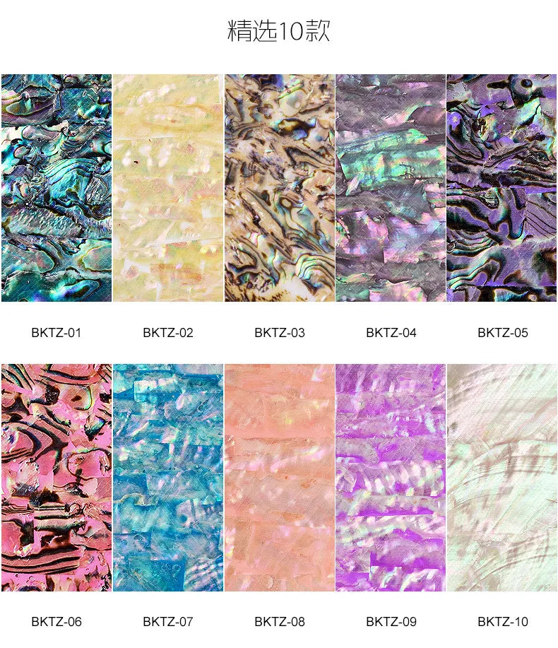 Adhesive 3D Nail Shell Sticker Abalone Shell Fragments Flakes Sequins For Manicure Nails Art Decoration Design Supplies Material