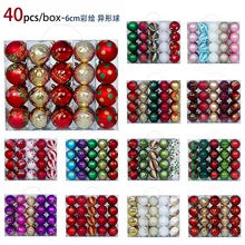 Neues Weihnachtsball-Set Handbemalt - Kapazität 40 Stück Ø6 cm