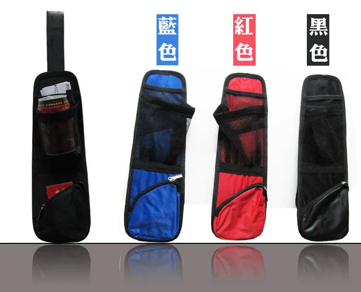Car Seat Back Side Bags