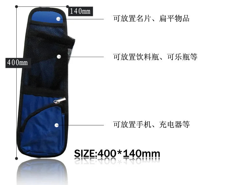 Car Seat Back Side Bags