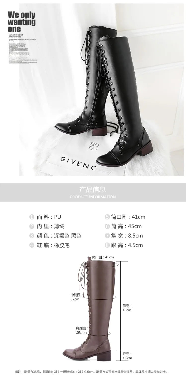 Nang Kniestiefel Schnürung - PU, 3 cm Absatz, EU41-43