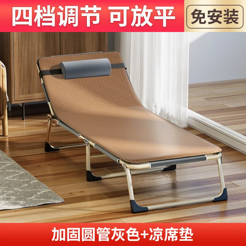 GIANXI Summer Rollaway Bed Outdoor Recliner Cool Pad Adjustable Bed Adult Lightweight Portable Camping Bed Easy Storage Crib