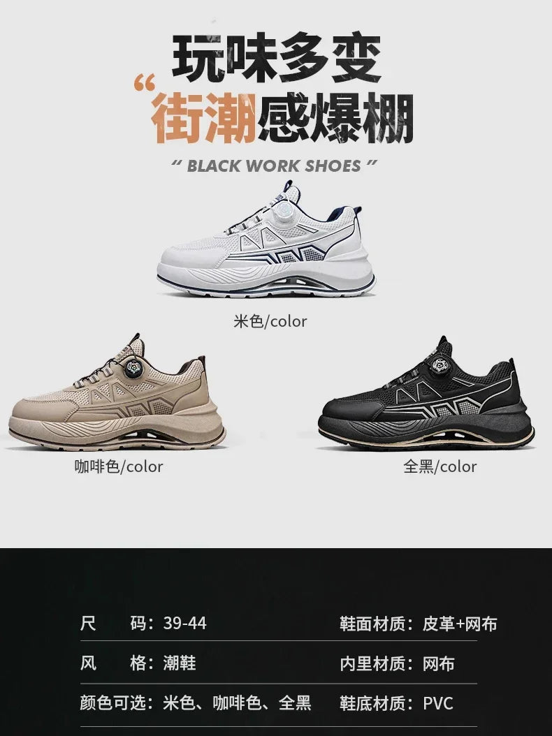 Athletic Sneakers Men Street Style Running Sneakers Casual Sport Shoes For Men New Walking Men's Sneakers Trend Shoes Male