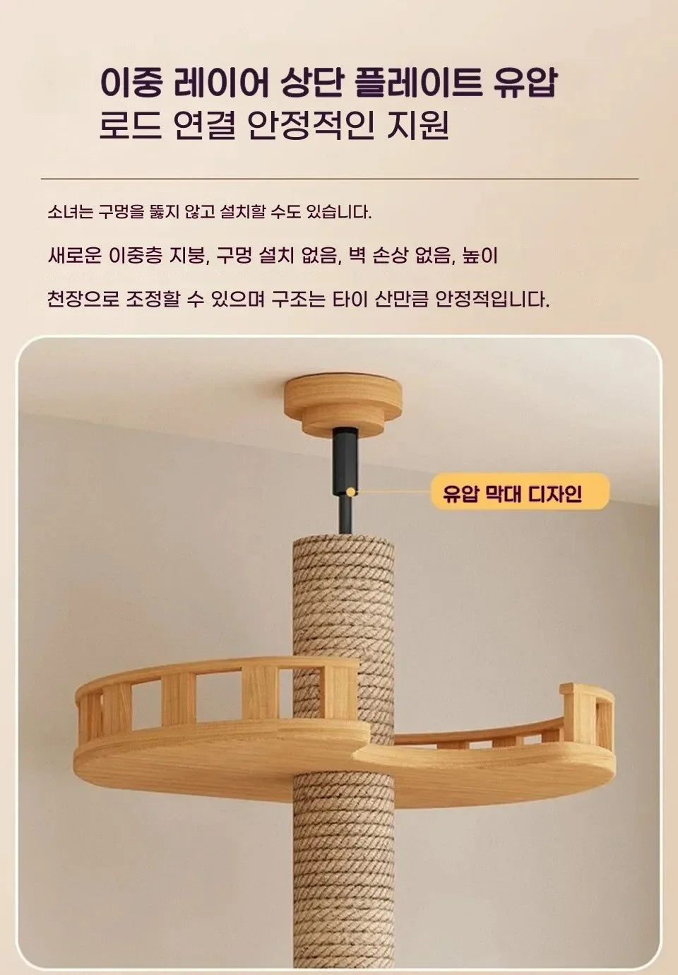 Katzenturm Boden Bis Decke Katzenturm Mit Kratzpfosten Hängematte Haustier Aktivität Zentrum Kätzchen Klettern Spielzeug Haustier Möbel