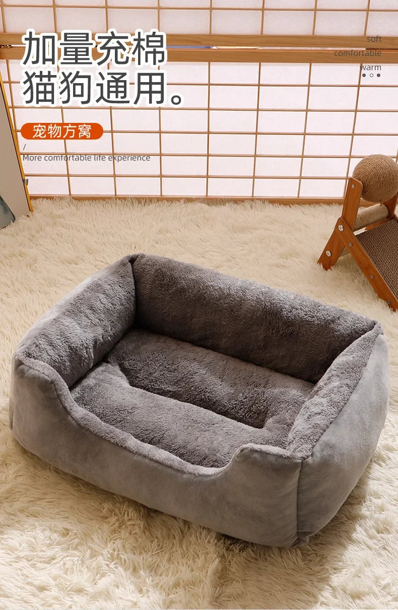 Cartoon Pet Soft Dog Bed House Winter Warming Large Dog House Warm Cat Nest Pet Bed Dog Mattress Pet Supplies
