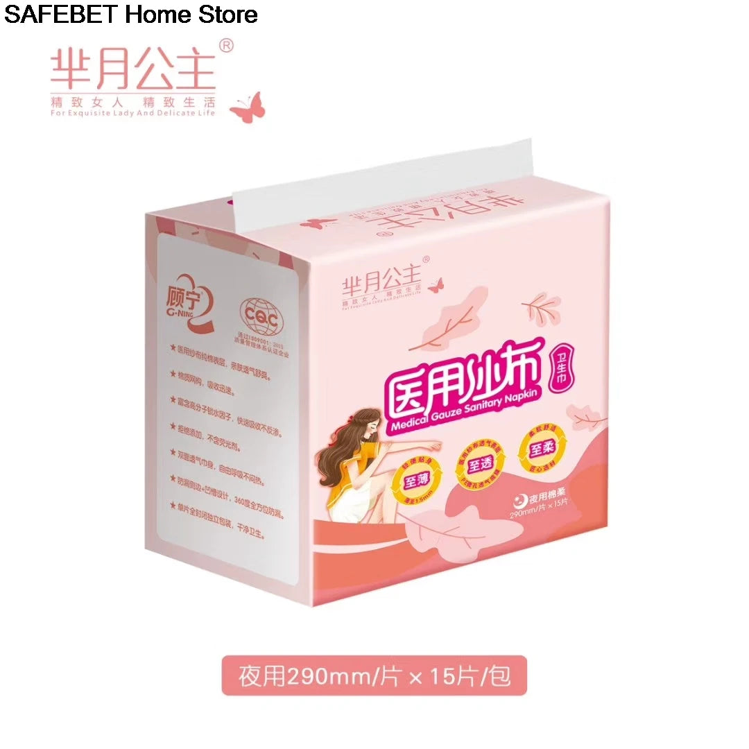 MedCare Classic Weichoberfläche - 40ml Saugkraft, 60x90cm