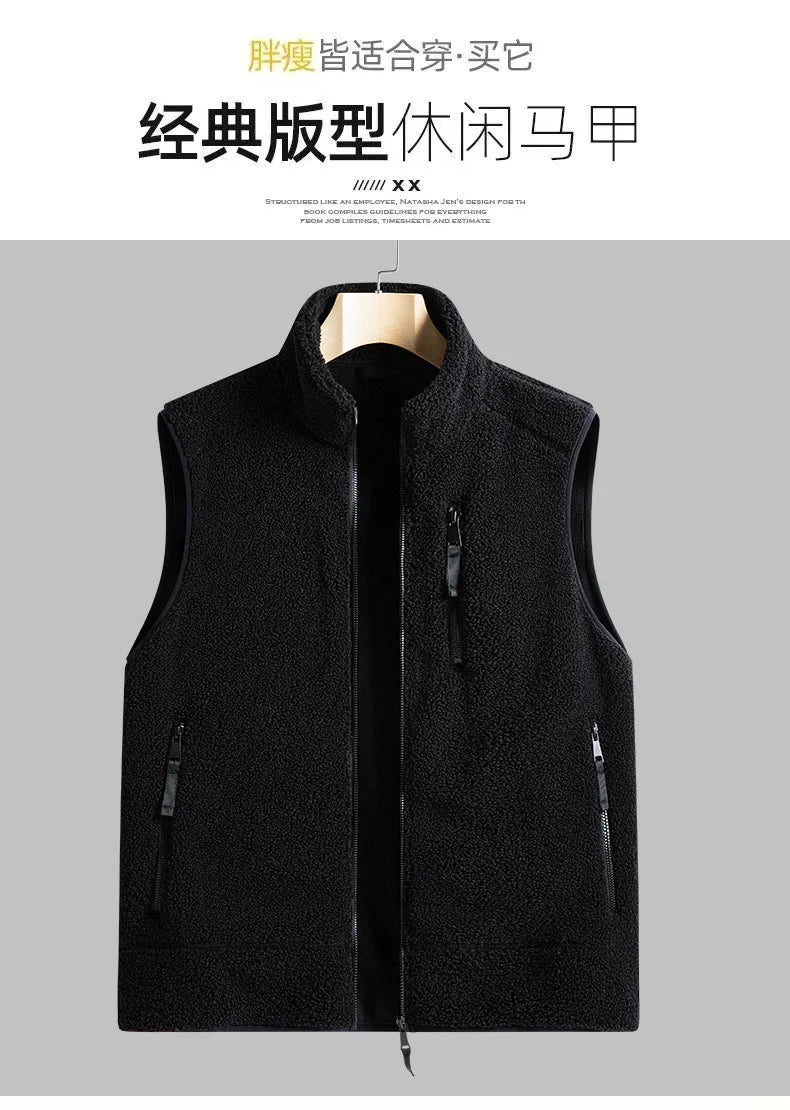 Neue Männer ThermoWeste Warm - Fleece, Polyester, L-XXL