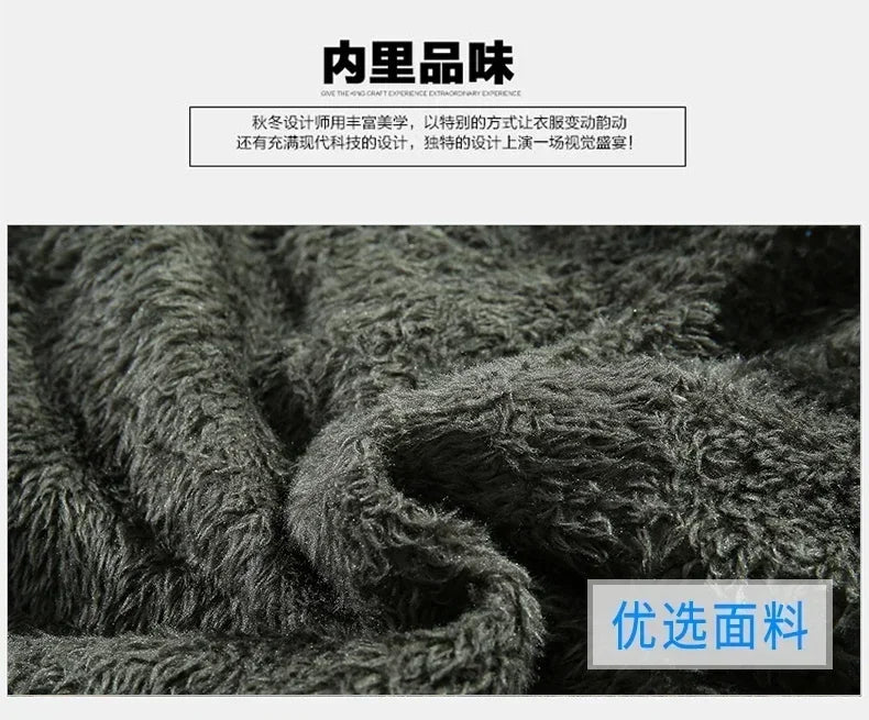 Parkas Militär winddicht - Größe L, Füllung Baumwolle