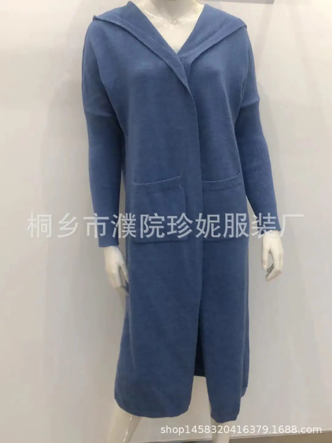 Kalenmos Cardigan - Weicher Strickpullover Größe M Regular