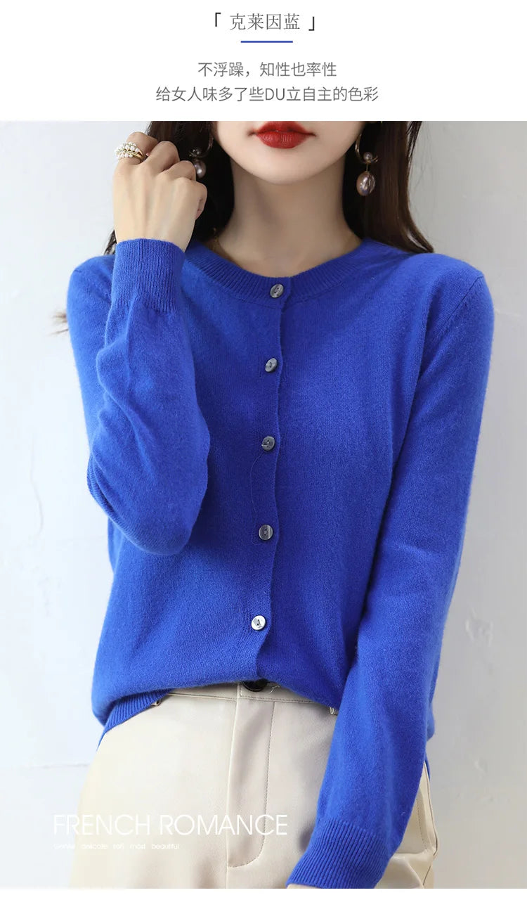 Ganleawort Cardigan Kuschelig - Größe Regular; Mat. W/A/V