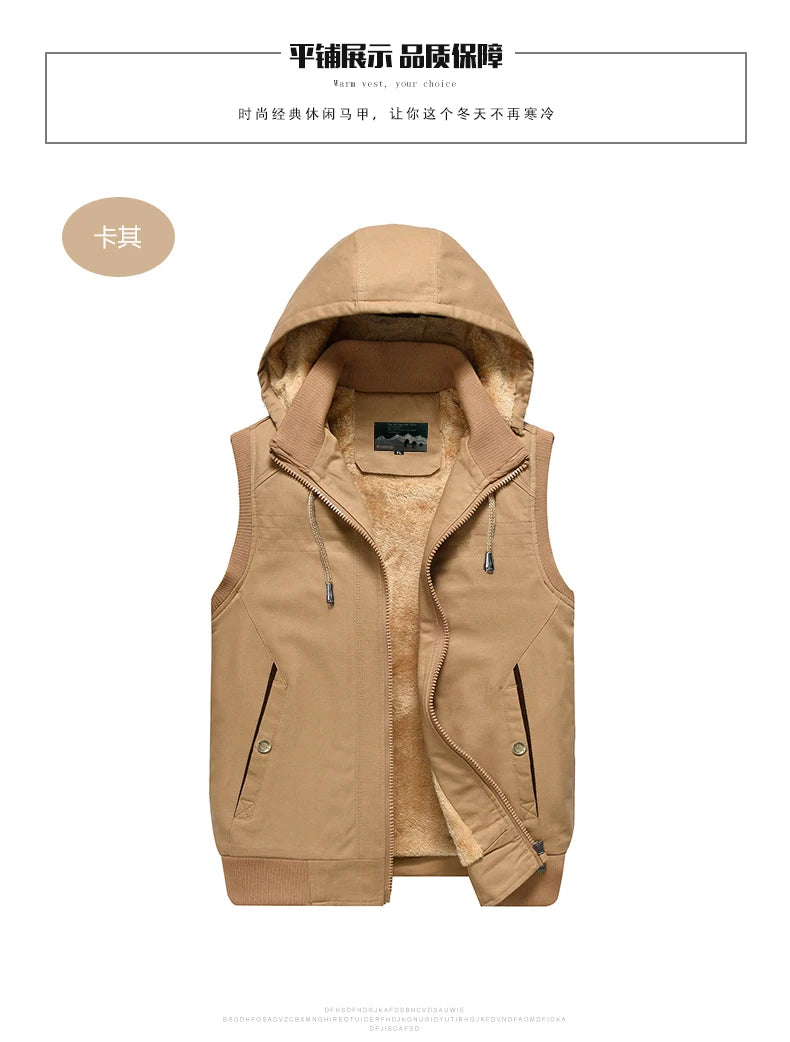 FEEDONCECN Windbreaker Kapuzenweste - Größe M, Fleece, Reißverschluss