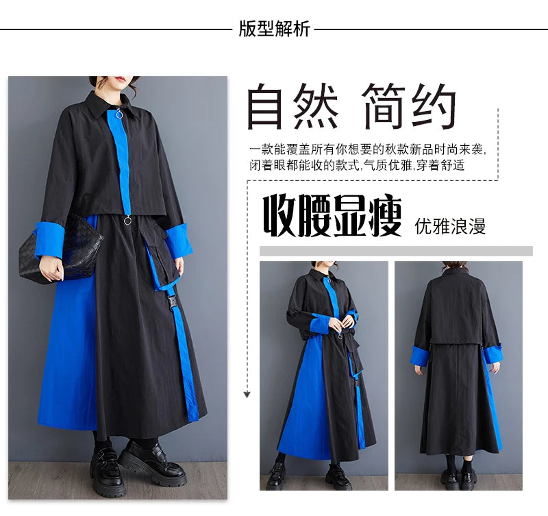 BigLargi ZweiTeile Oversized - Elastischer Bund MidCalf