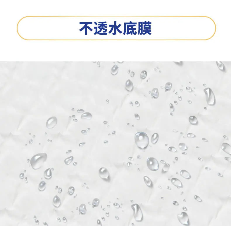 yuwell Urinunterlage Einweg - 60x90 cm, wasserdichtes