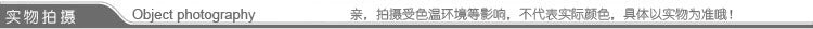 Retro DIY digital decorative wall clock wall stickers clockwise fashion watches creative cute Reversing Times Backflow Left move