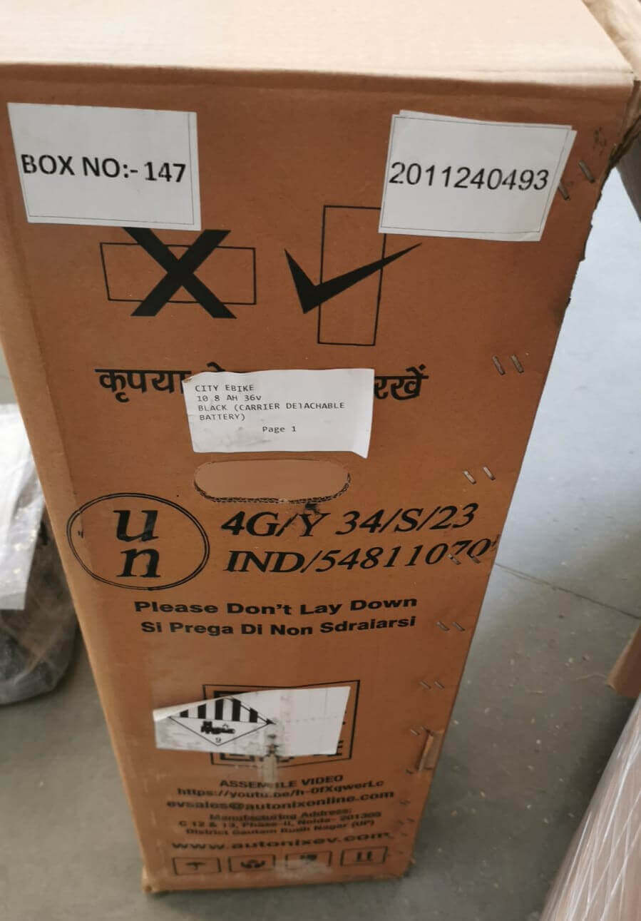 Bicicletă electrică urbană pentru femei „ZF10”, 26″ – ofertă B-stock