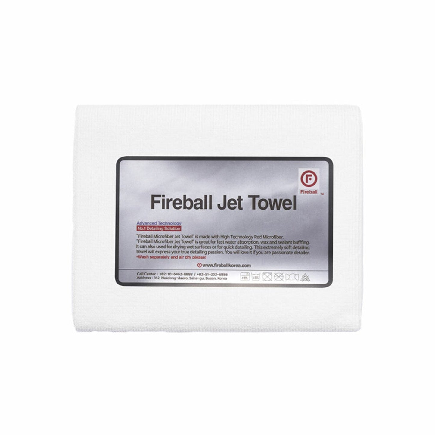 Lavetă microfibră universală Fireball Premium, culoare albă, 60x42 cm