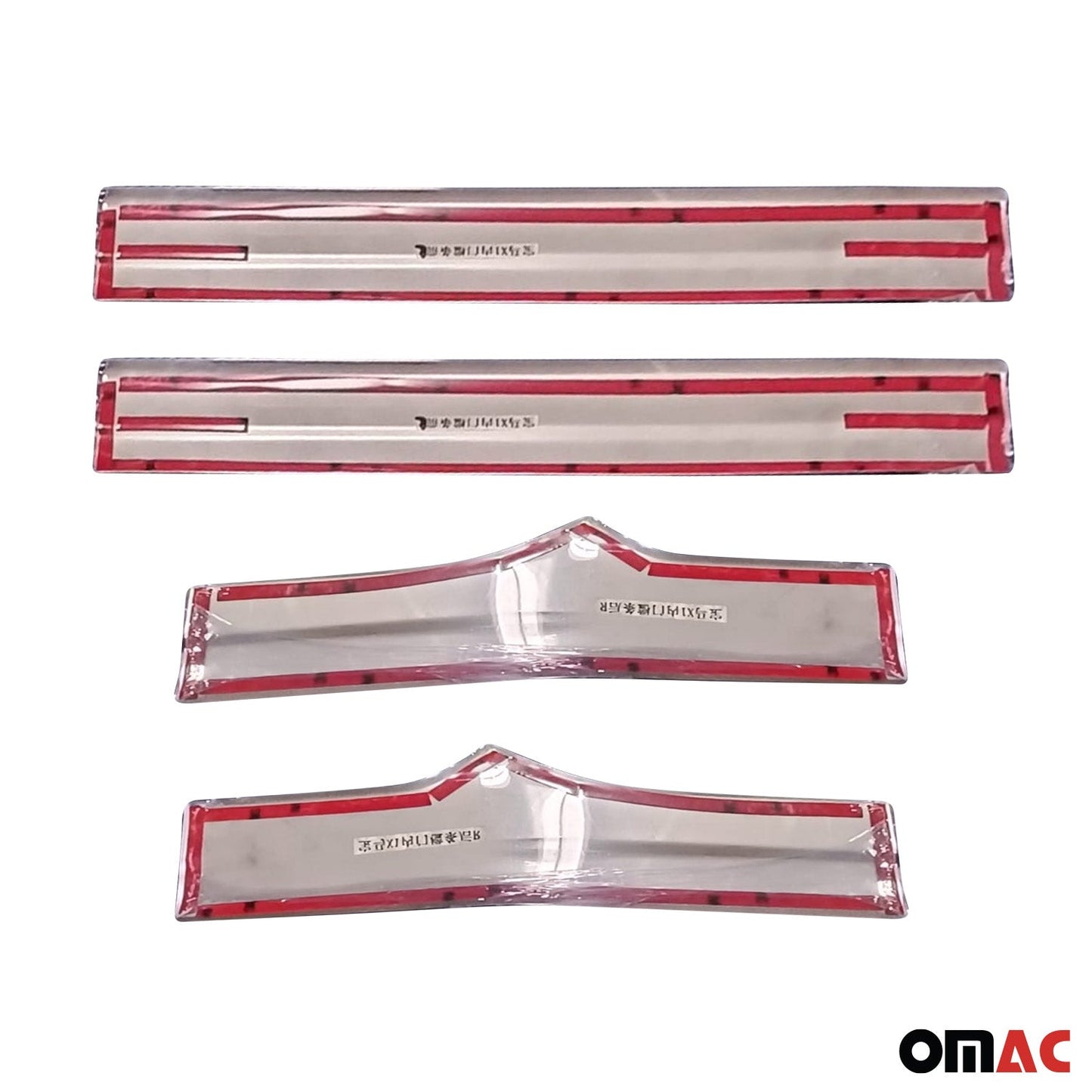 Protecții prag interior pentru BMW X1 E84 2012-2025, oțel inoxidabil cromat, 4 bucăți