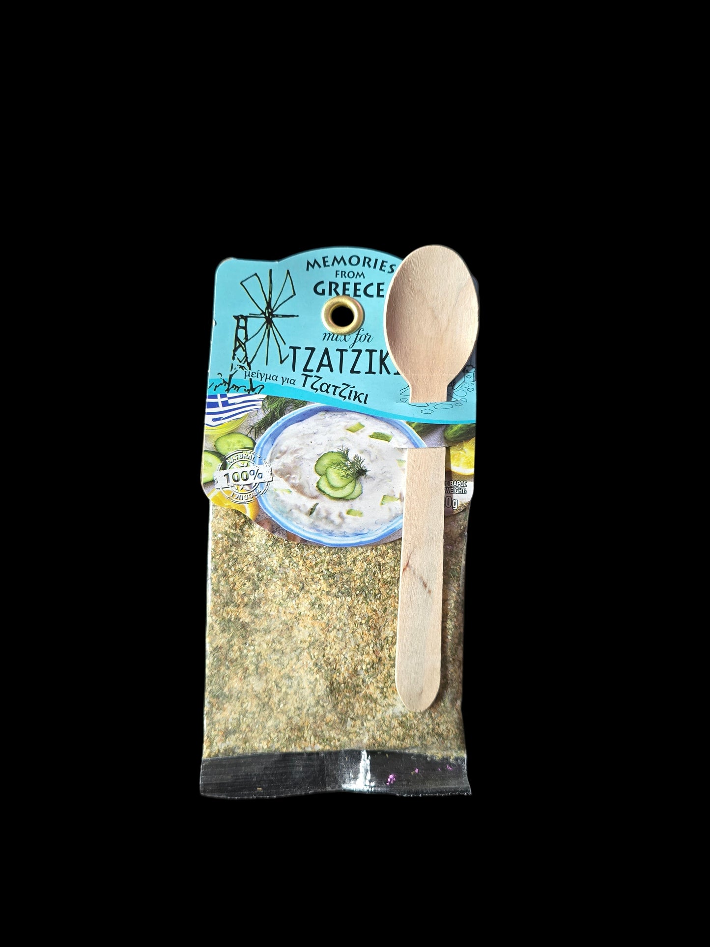 Gewürzmischung Tzatziki 50g