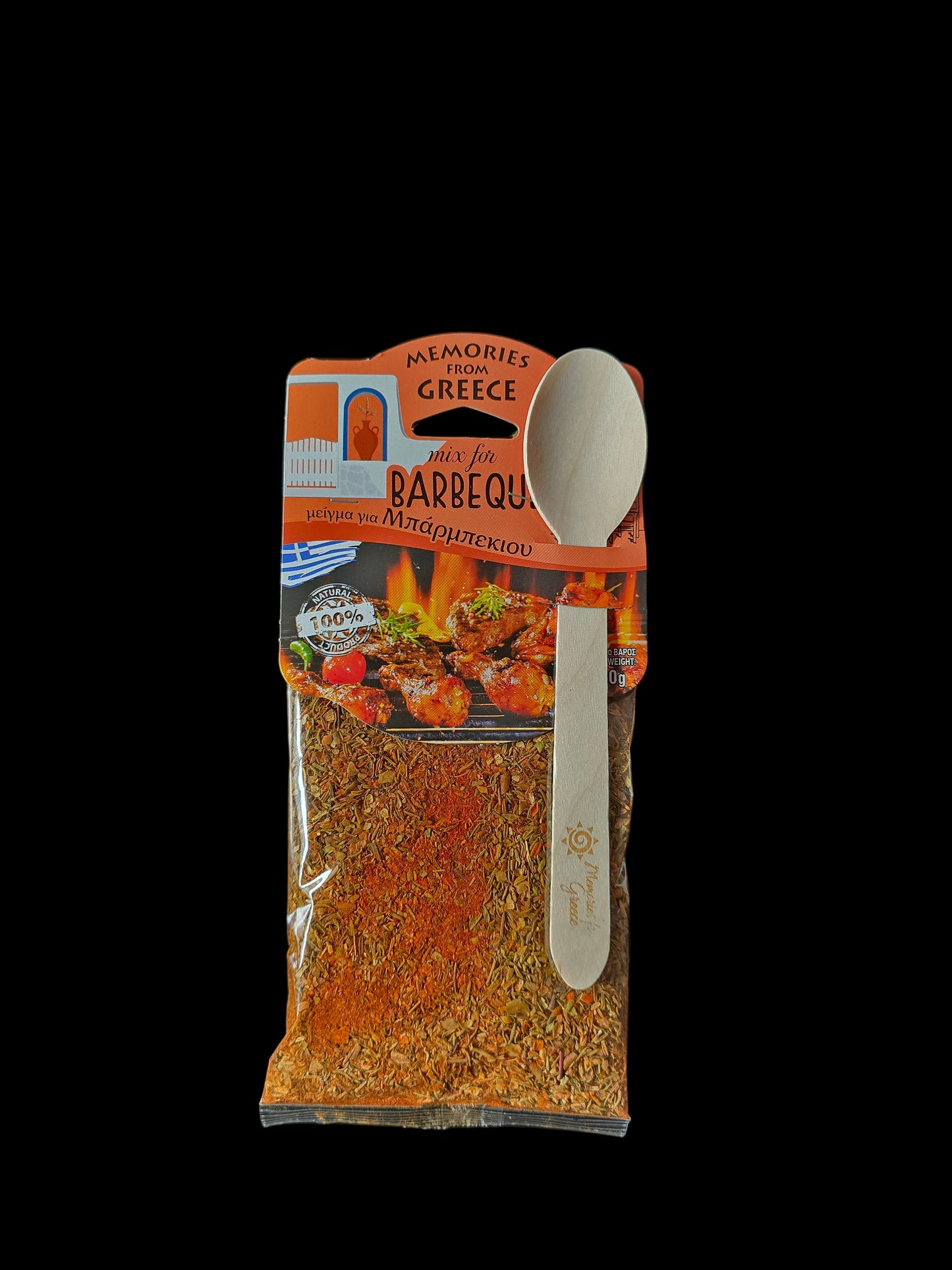 Gewürzmischung Barbeque 50g